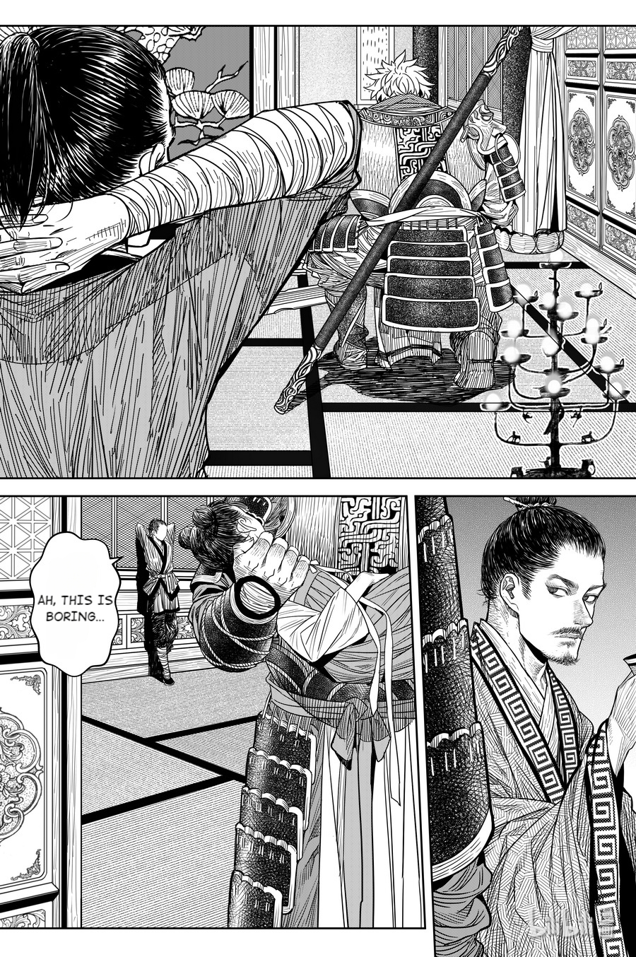 Peculiar Tales of Swords and Blades Chapter 20 - Page 7