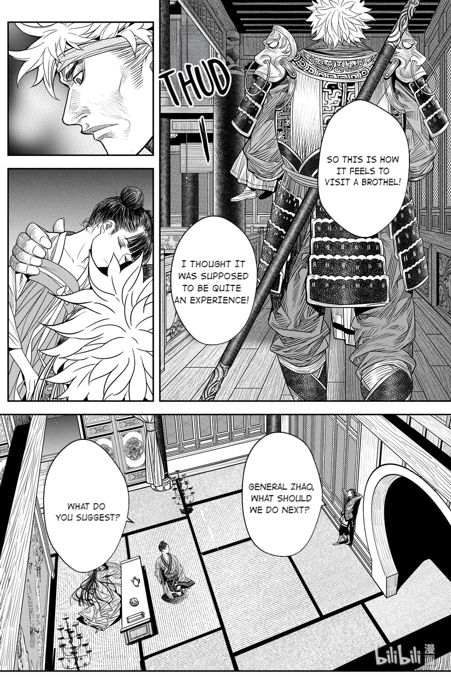 Peculiar Tales of Swords and Blades Chapter 20 - Page 8