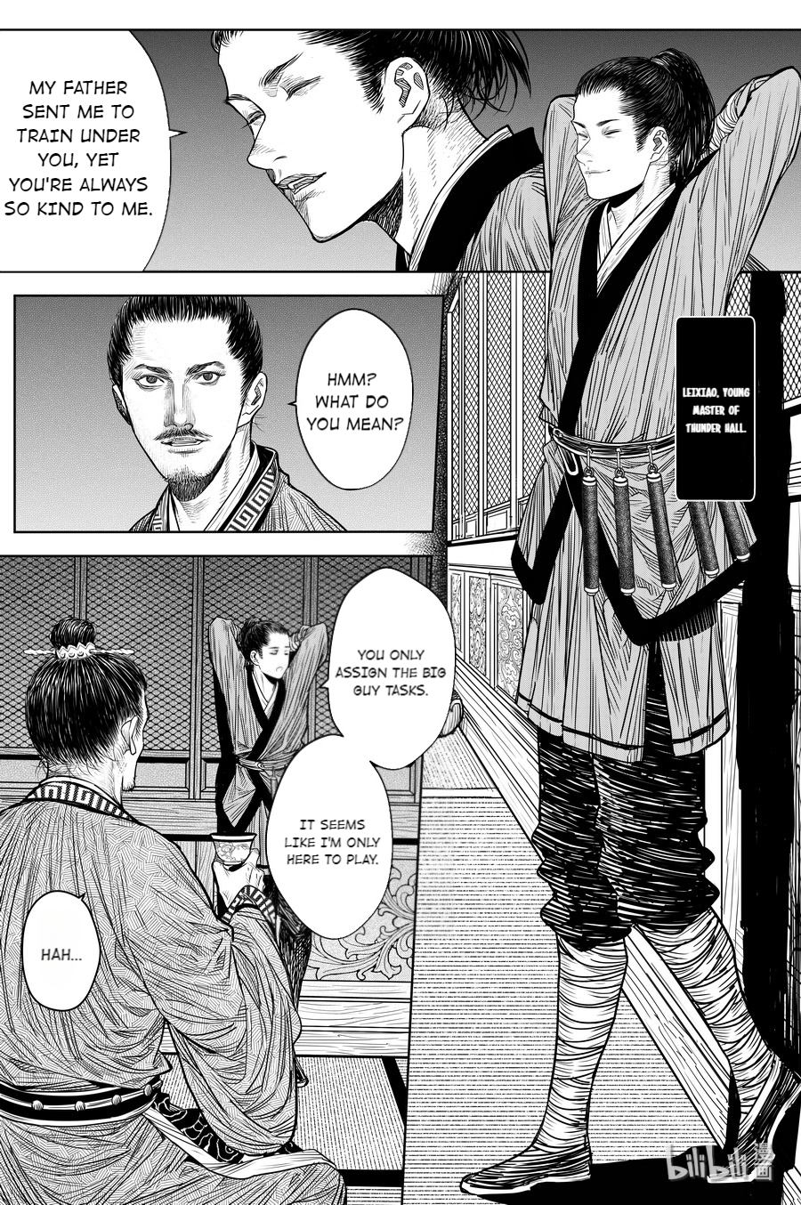 Peculiar Tales of Swords and Blades Chapter 20 - Page 9