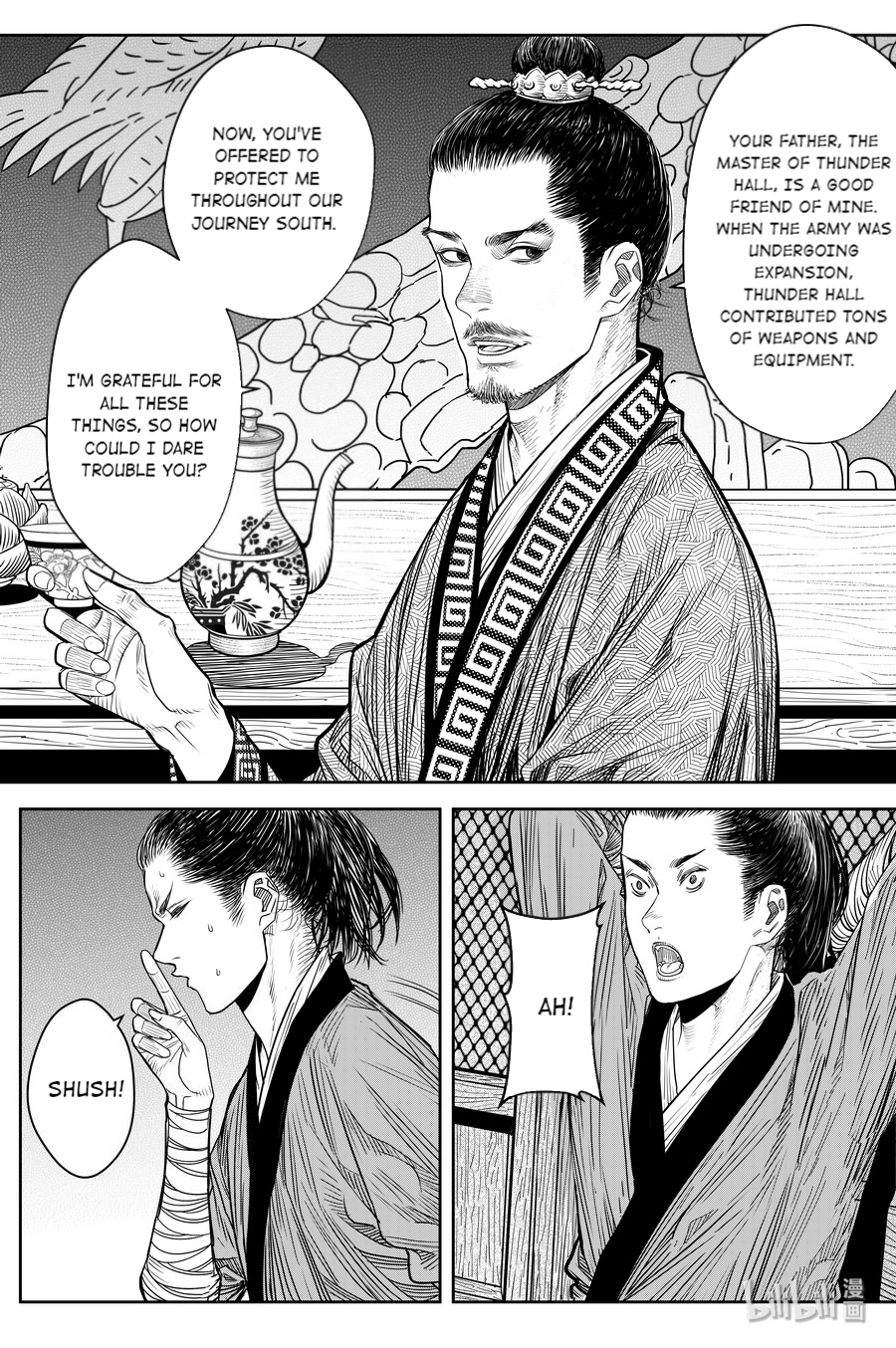 Peculiar Tales of Swords and Blades Chapter 20 - Page 10