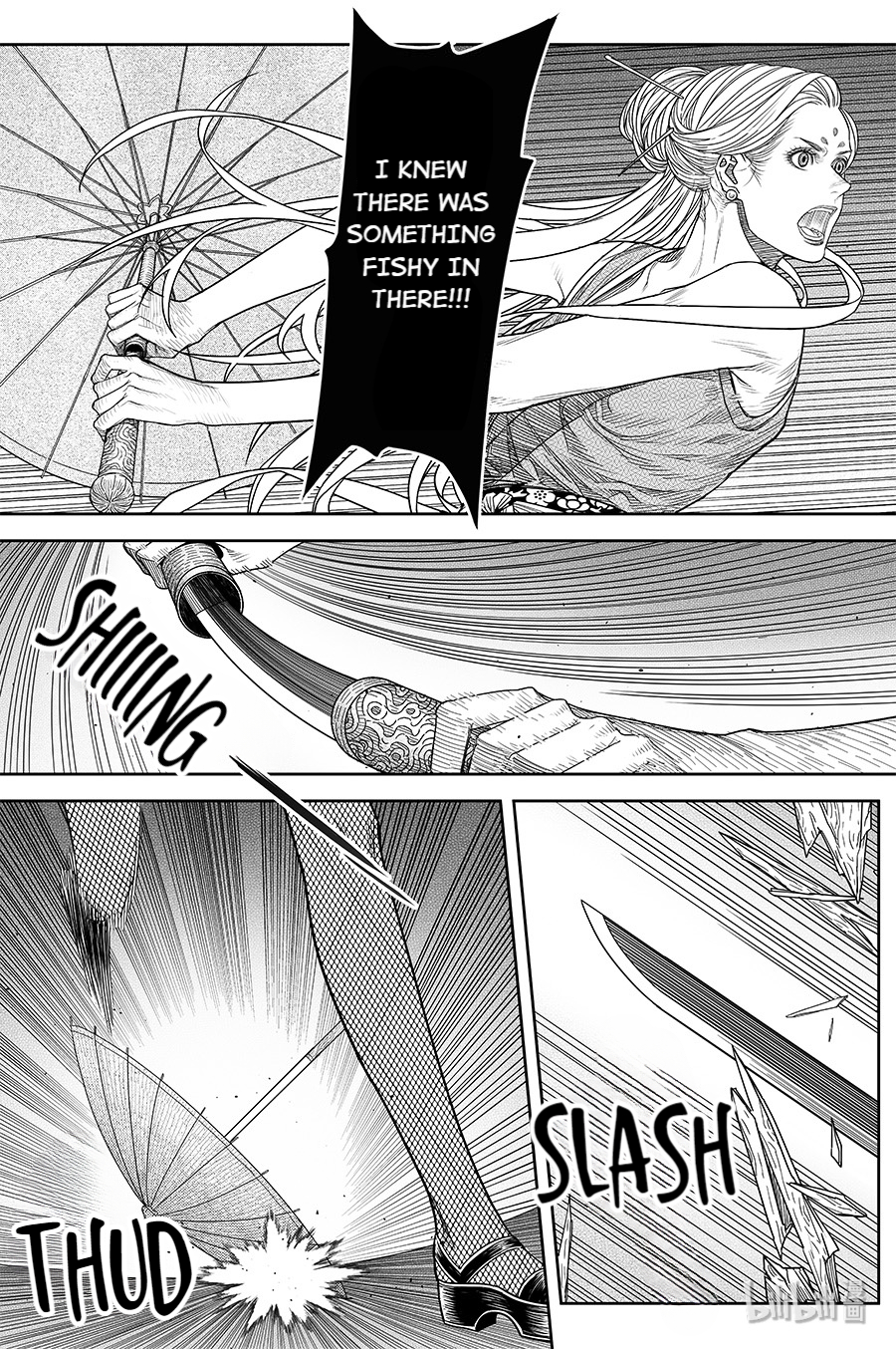 Peculiar Tales of Swords and Blades Chapter 21 - Page 2