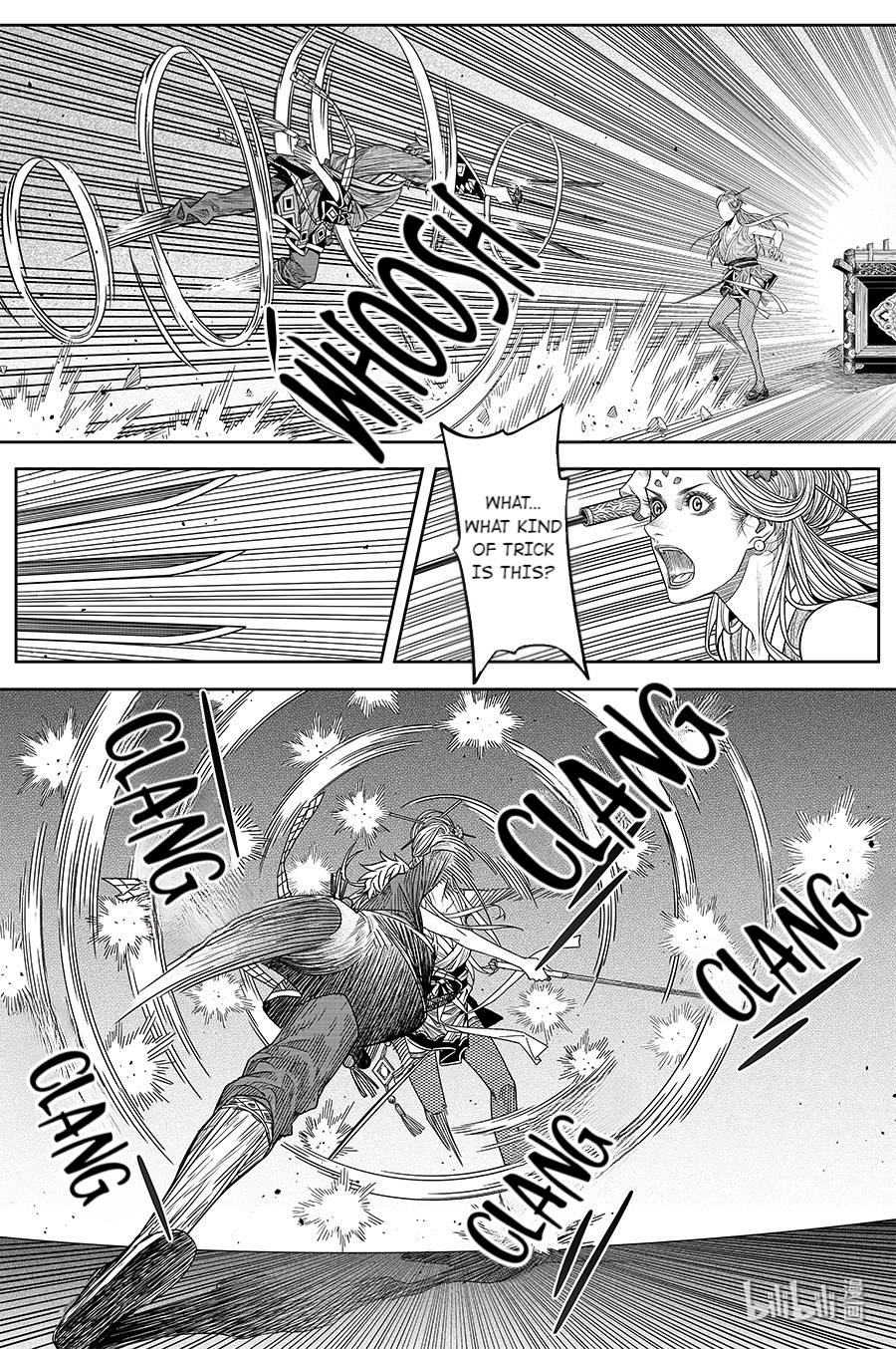 Peculiar Tales of Swords and Blades Chapter 21 - Page 11