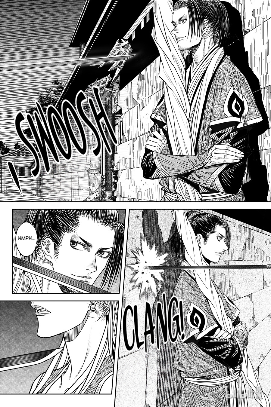 Peculiar Tales of Swords and Blades Chapter 21 - Page 14