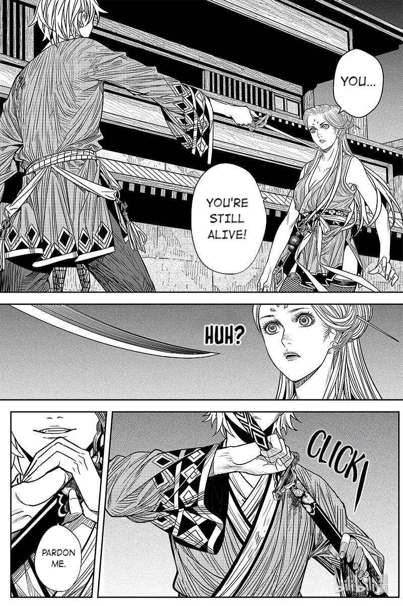 Peculiar Tales of Swords and Blades Chapter 21 - Page 15