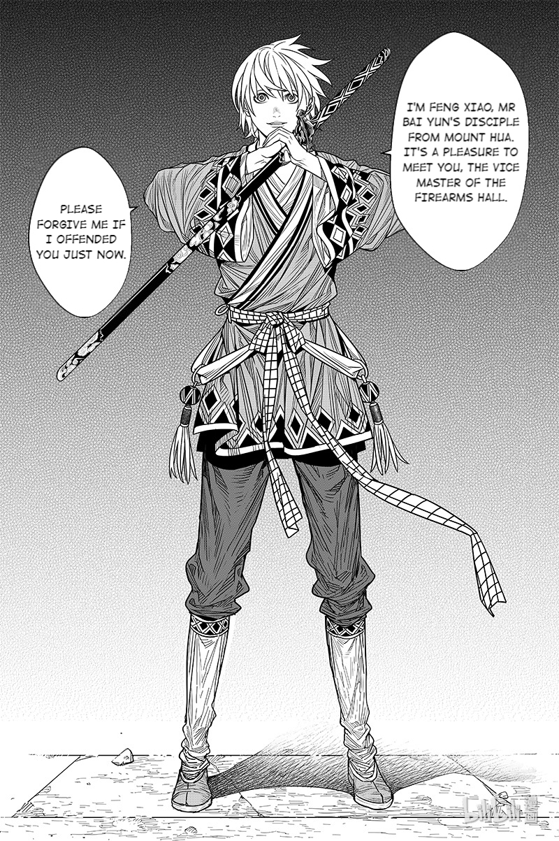 Peculiar Tales of Swords and Blades Chapter 21 - Page 16