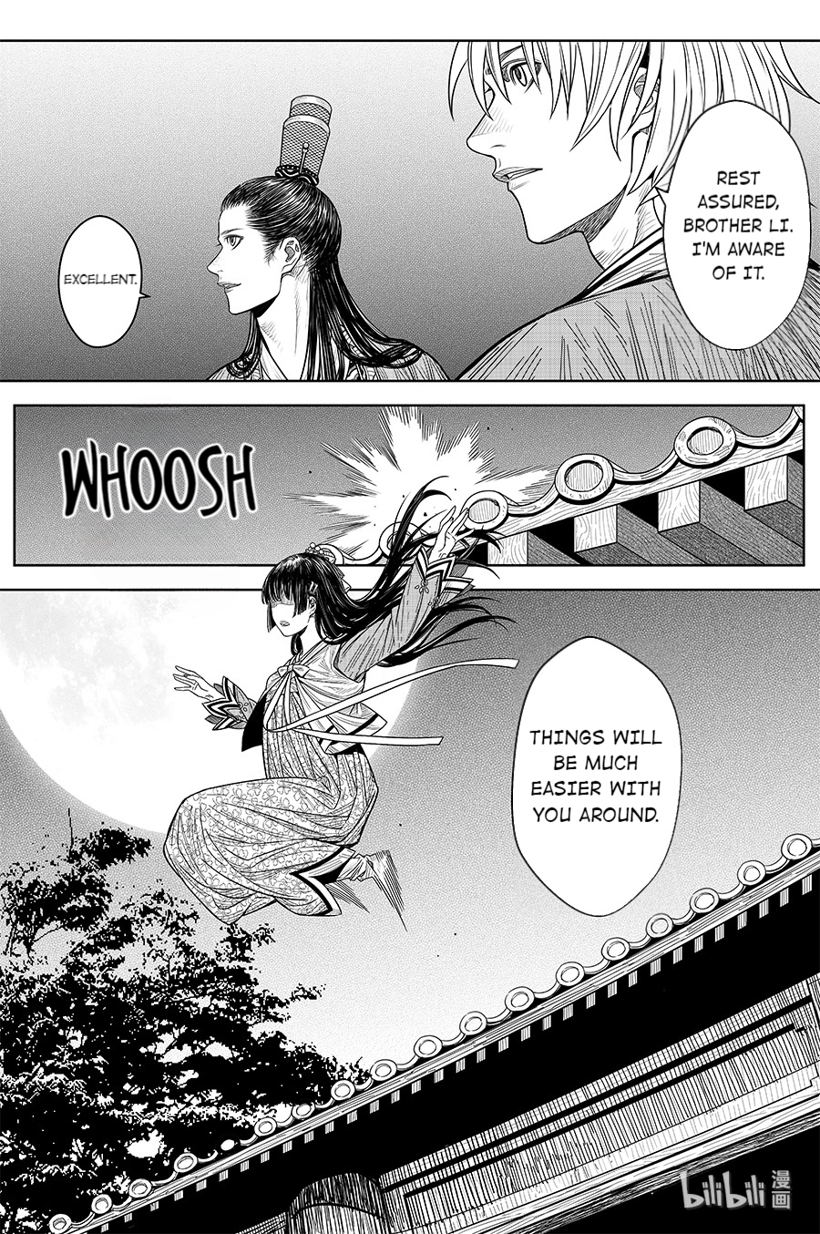 Peculiar Tales of Swords and Blades Chapter 21 - Page 21
