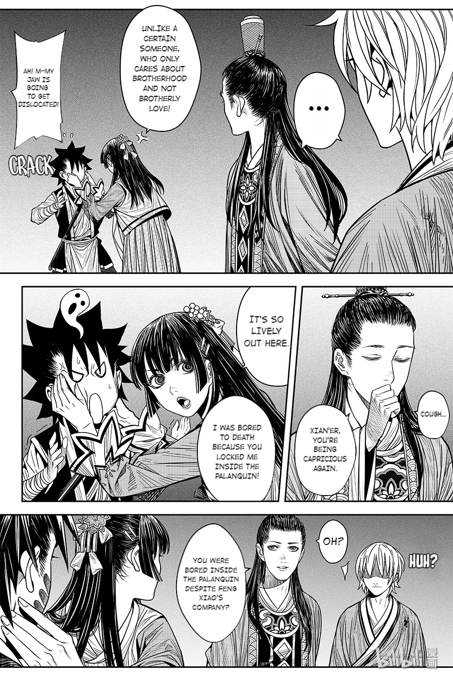 Peculiar Tales of Swords and Blades Chapter 21 - Page 23