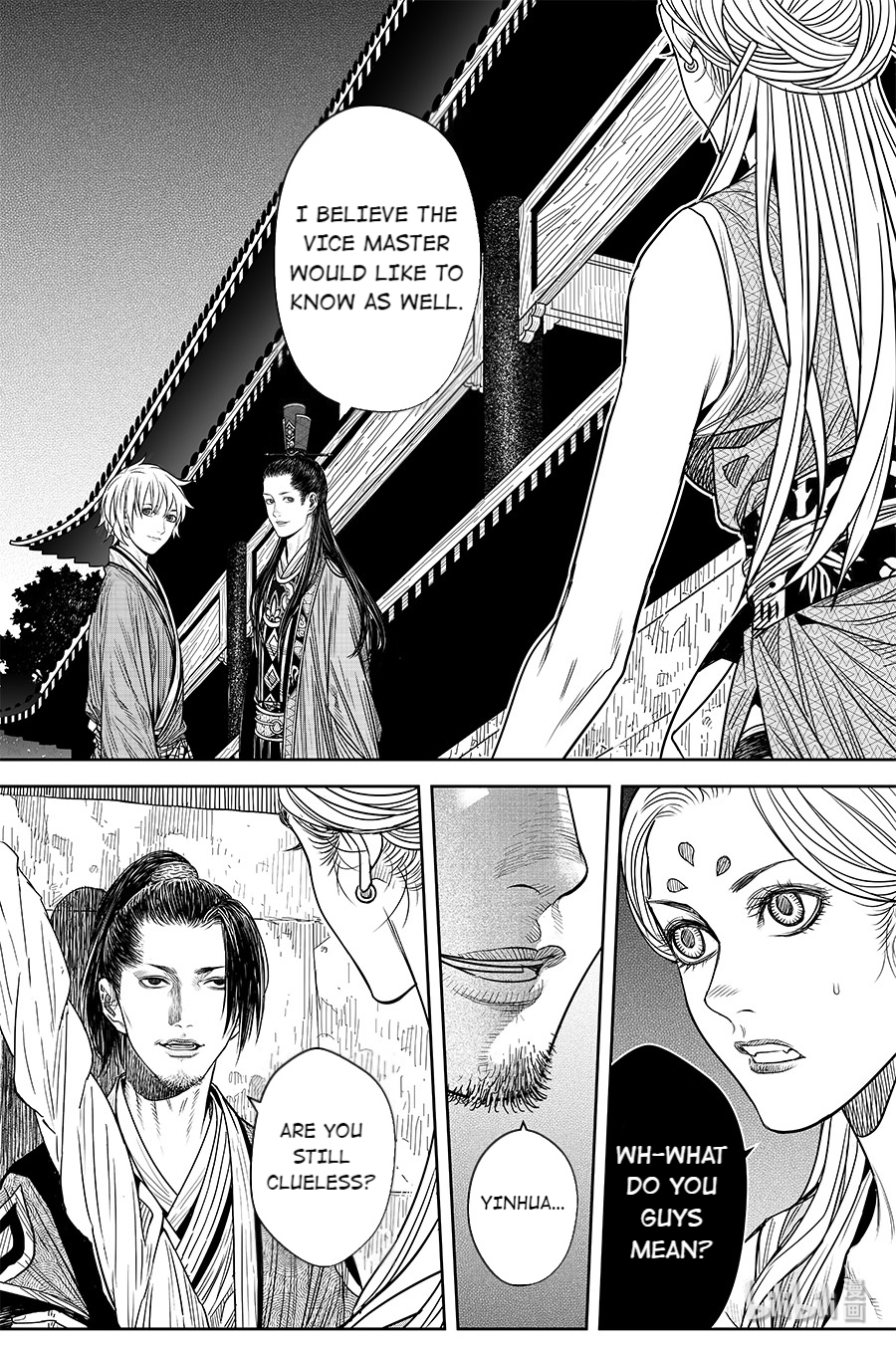 Peculiar Tales of Swords and Blades Chapter 21 - Page 27