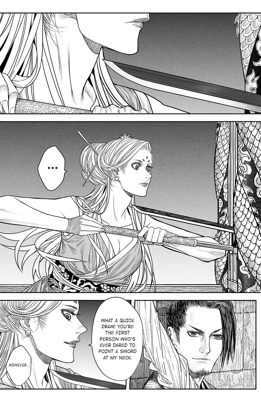 Peculiar Tales of Swords and Blades Chapter 21 - Page 4