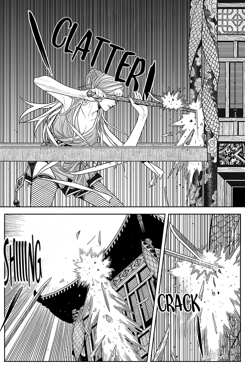 Peculiar Tales of Swords and Blades Chapter 21 - Page 5