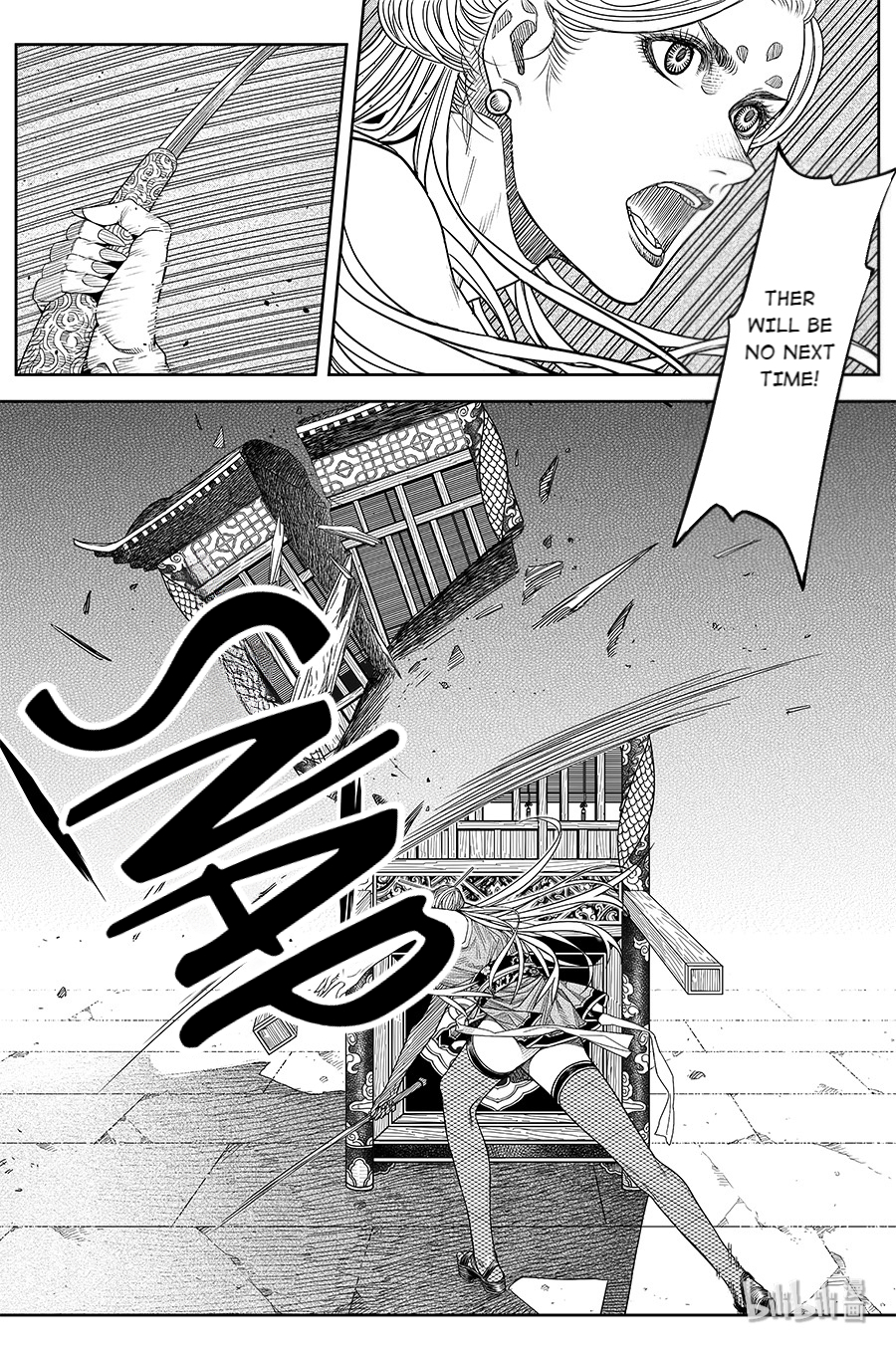 Peculiar Tales of Swords and Blades Chapter 21 - Page 6