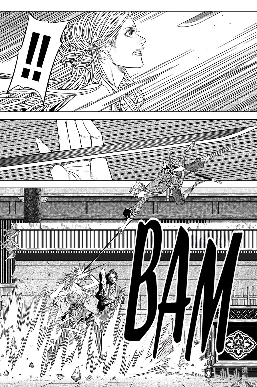 Peculiar Tales of Swords and Blades Chapter 21 - Page 9