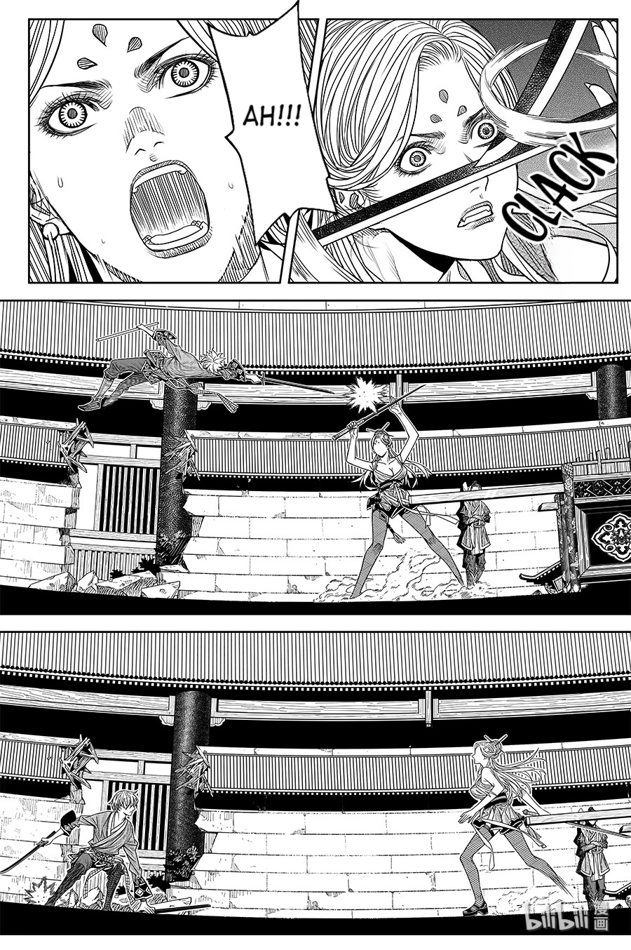 Peculiar Tales of Swords and Blades Chapter 21 - Page 10