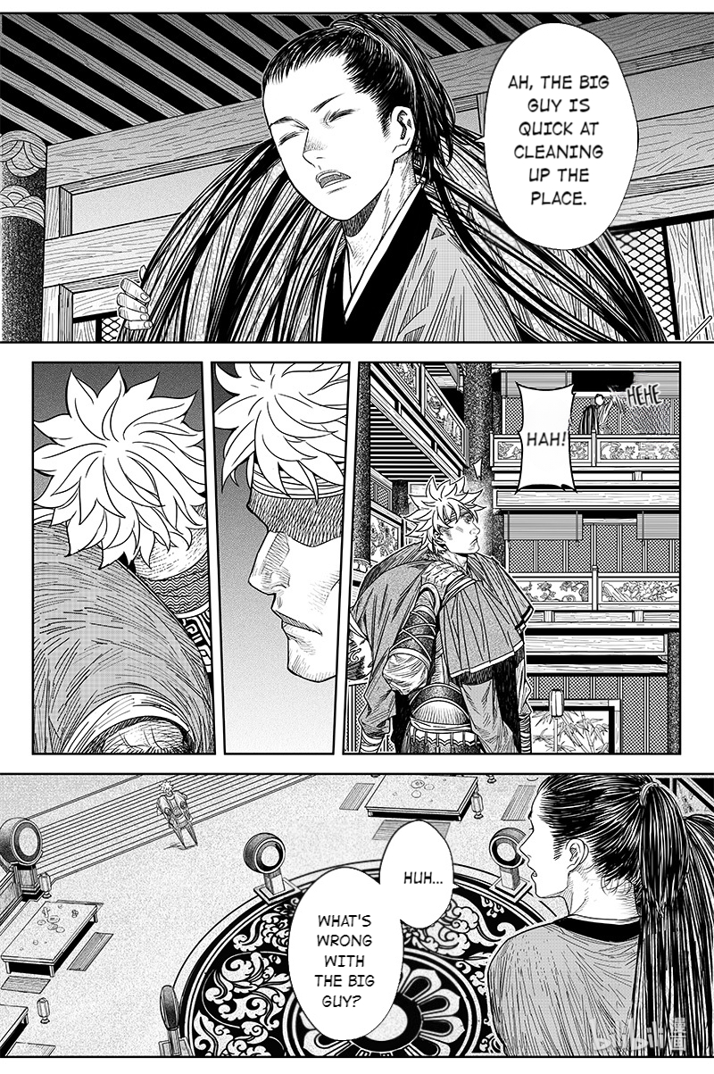 Peculiar Tales of Swords and Blades Chapter 22 - Page 15