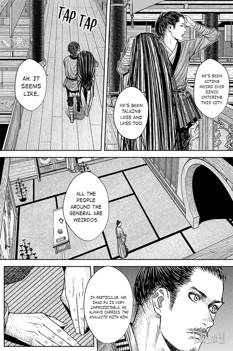 Peculiar Tales of Swords and Blades Chapter 22 - Page 16