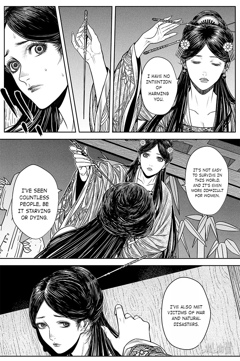 Peculiar Tales of Swords and Blades Chapter 22 - Page 27