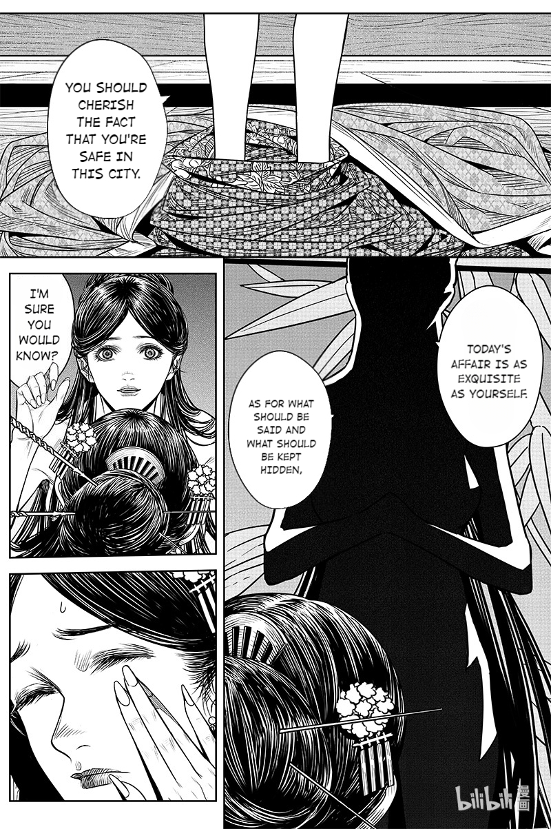 Peculiar Tales of Swords and Blades Chapter 22 - Page 29