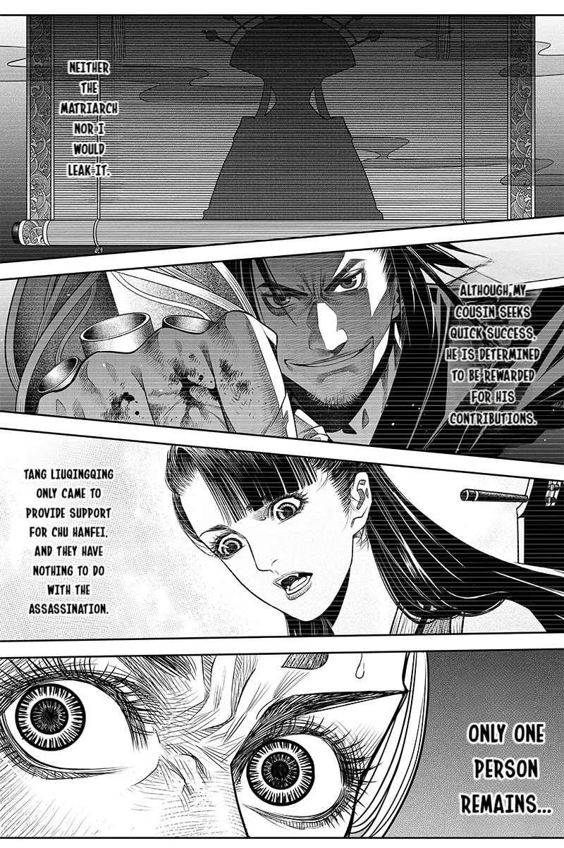 Peculiar Tales of Swords and Blades Chapter 22 - Page 4