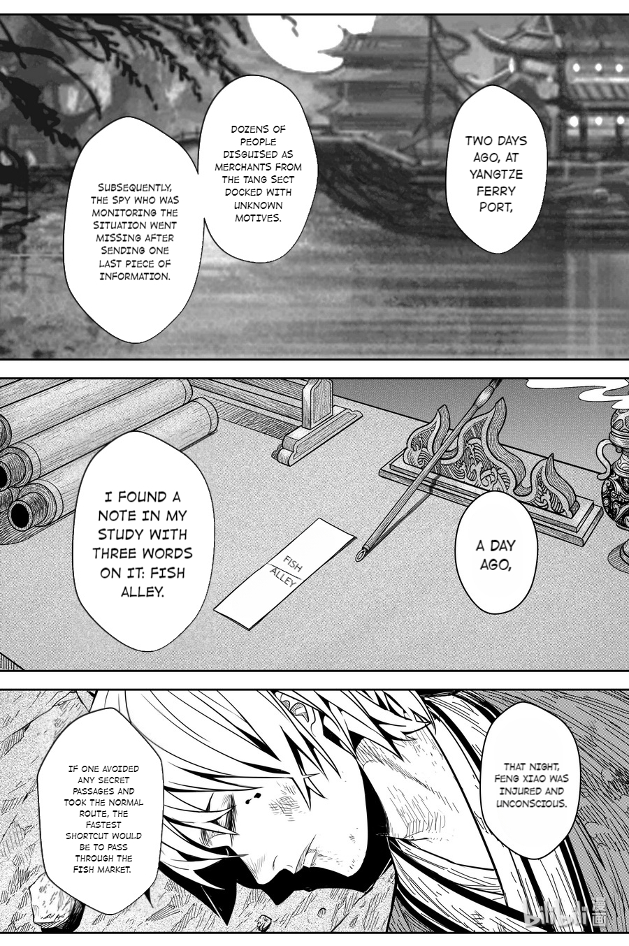 Peculiar Tales of Swords and Blades Chapter 23 - Page 11