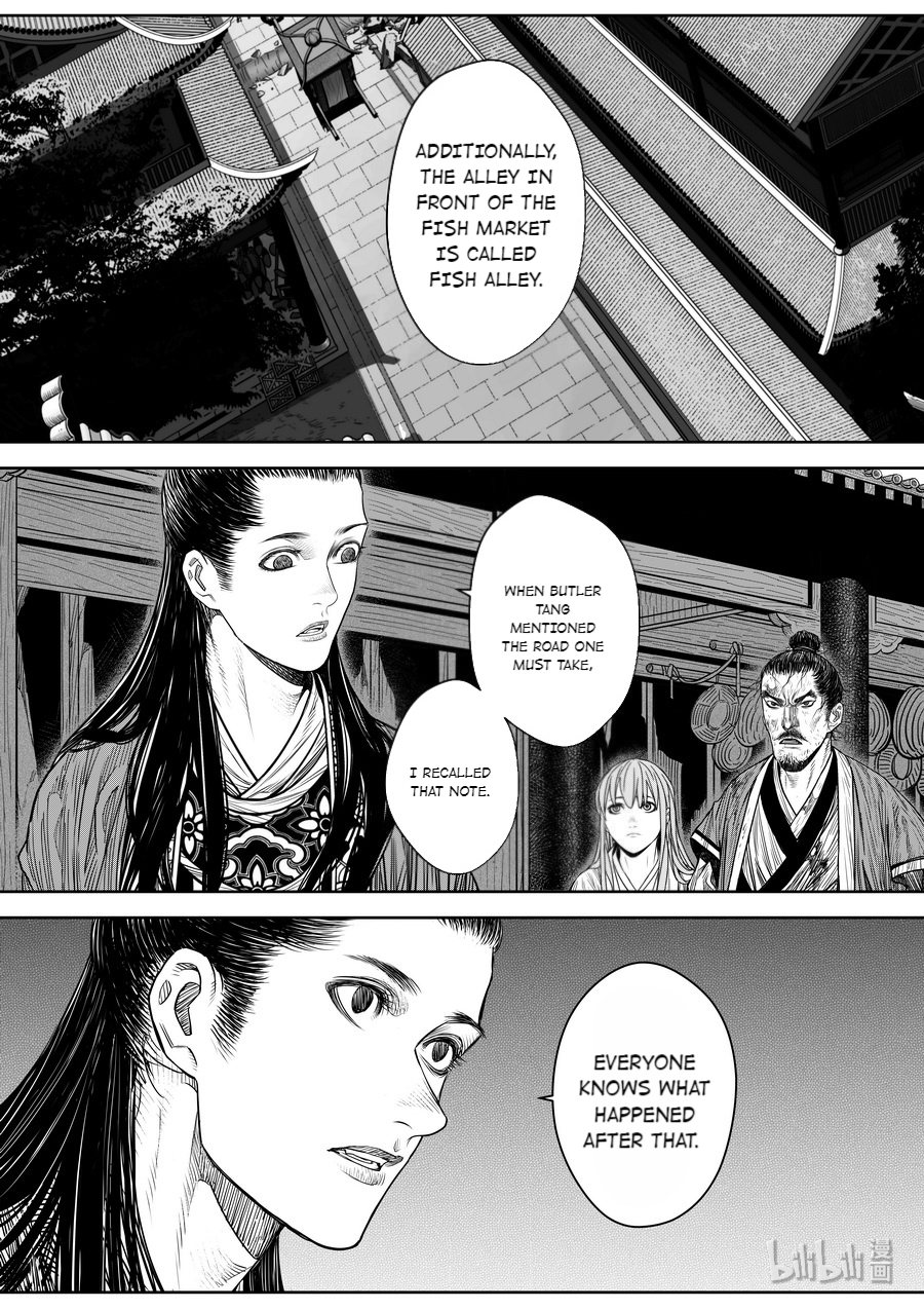 Peculiar Tales of Swords and Blades Chapter 23 - Page 12