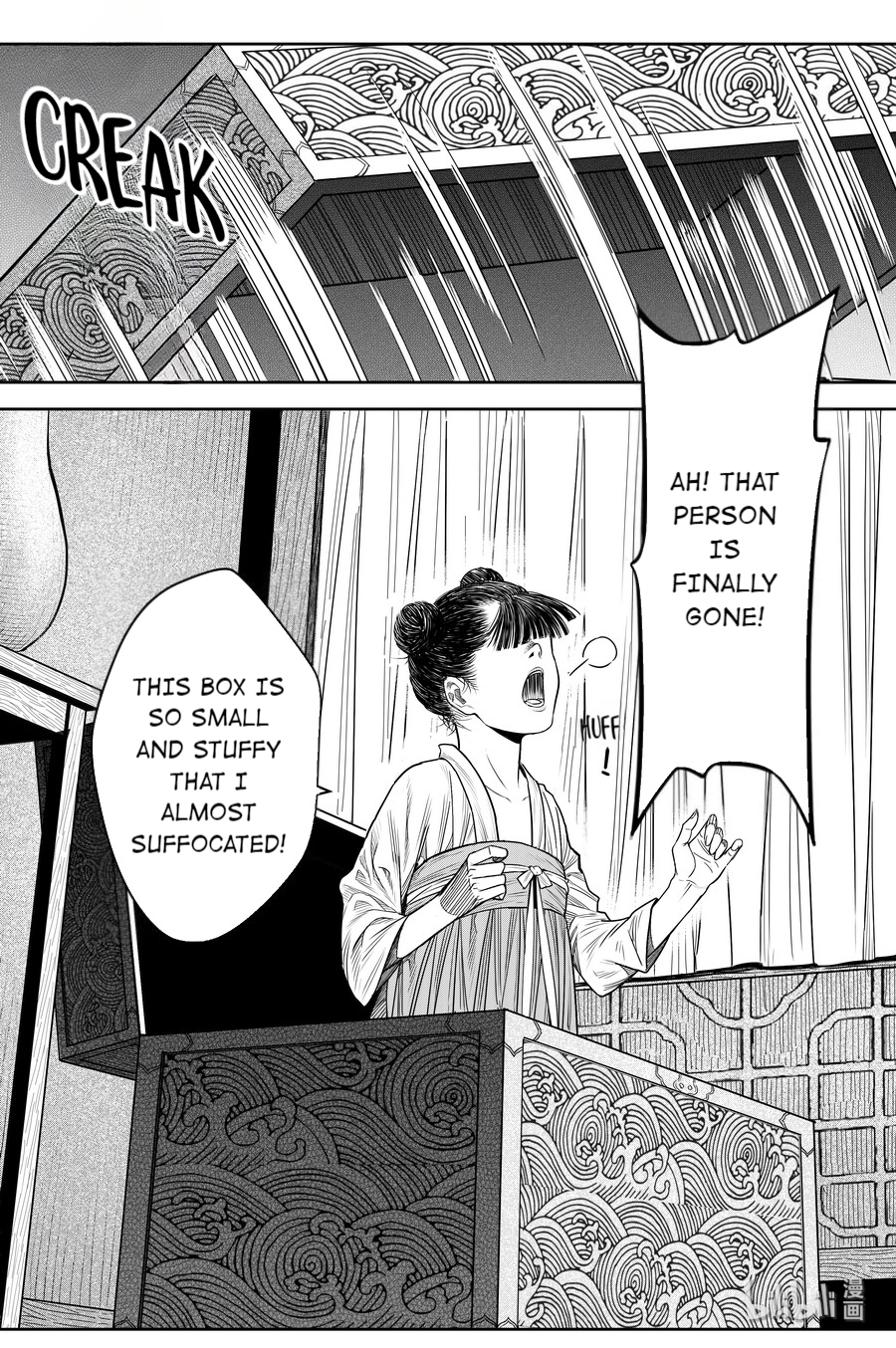 Peculiar Tales of Swords and Blades Chapter 23 - Page 15