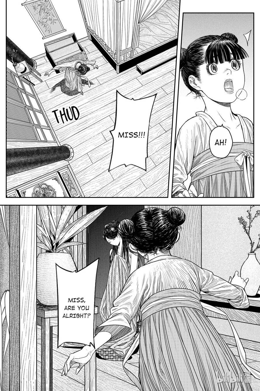Peculiar Tales of Swords and Blades Chapter 23 - Page 16