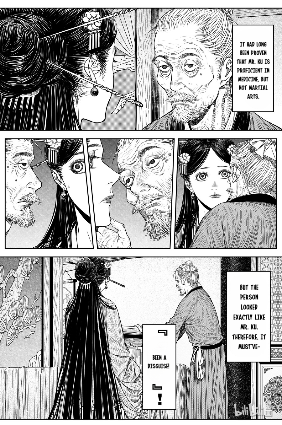Peculiar Tales of Swords and Blades Chapter 23 - Page 21