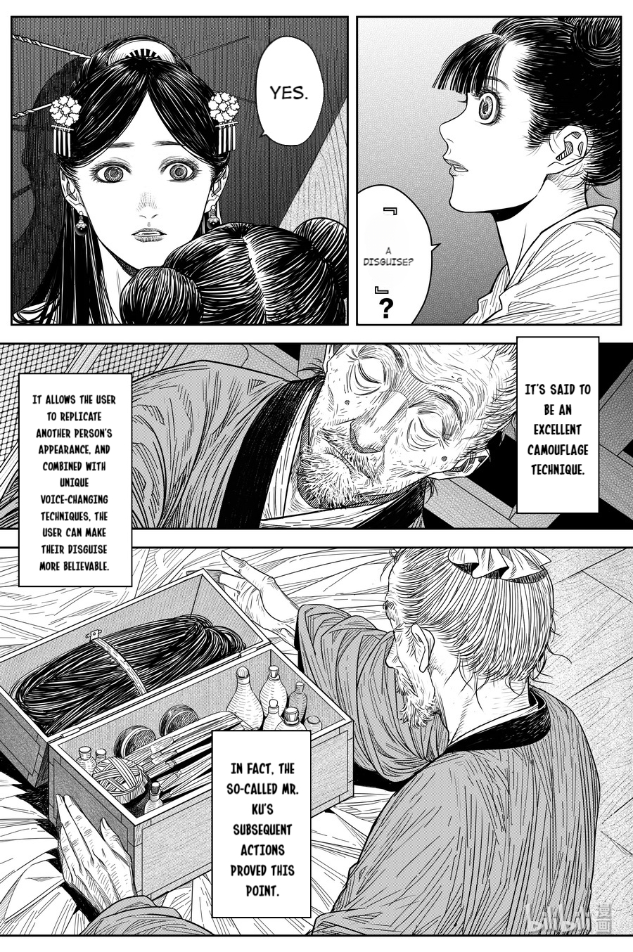 Peculiar Tales of Swords and Blades Chapter 23 - Page 22