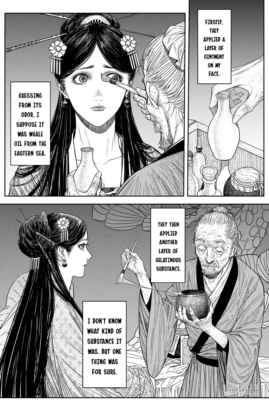 Peculiar Tales of Swords and Blades Chapter 23 - Page 23