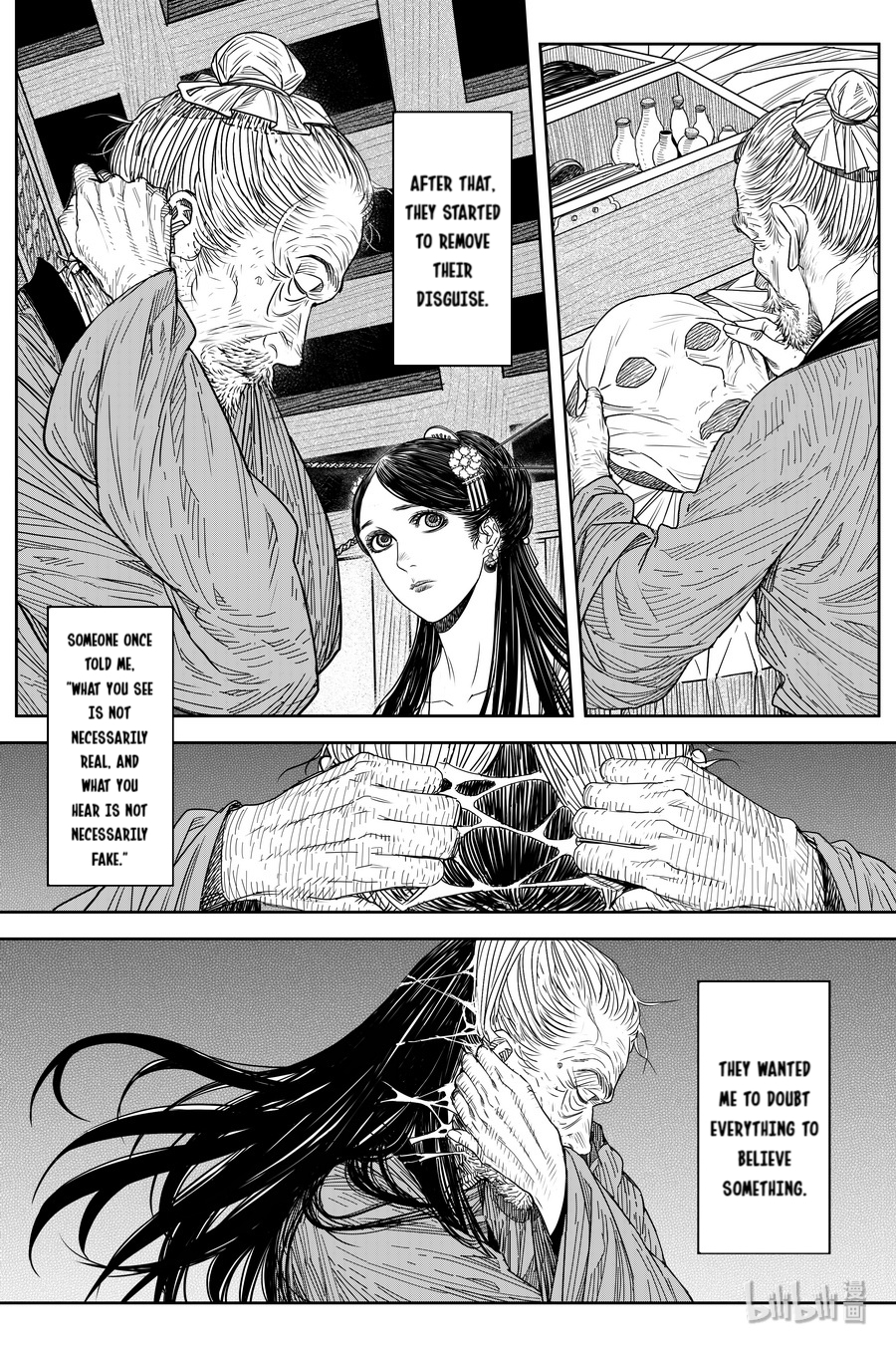 Peculiar Tales of Swords and Blades Chapter 23 - Page 25