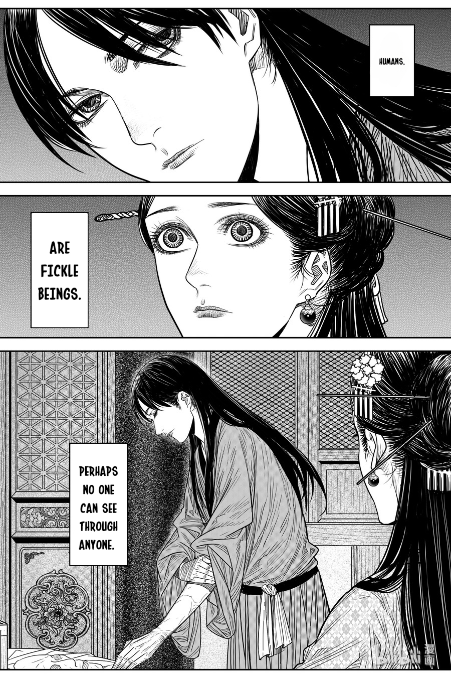 Peculiar Tales of Swords and Blades Chapter 23 - Page 27