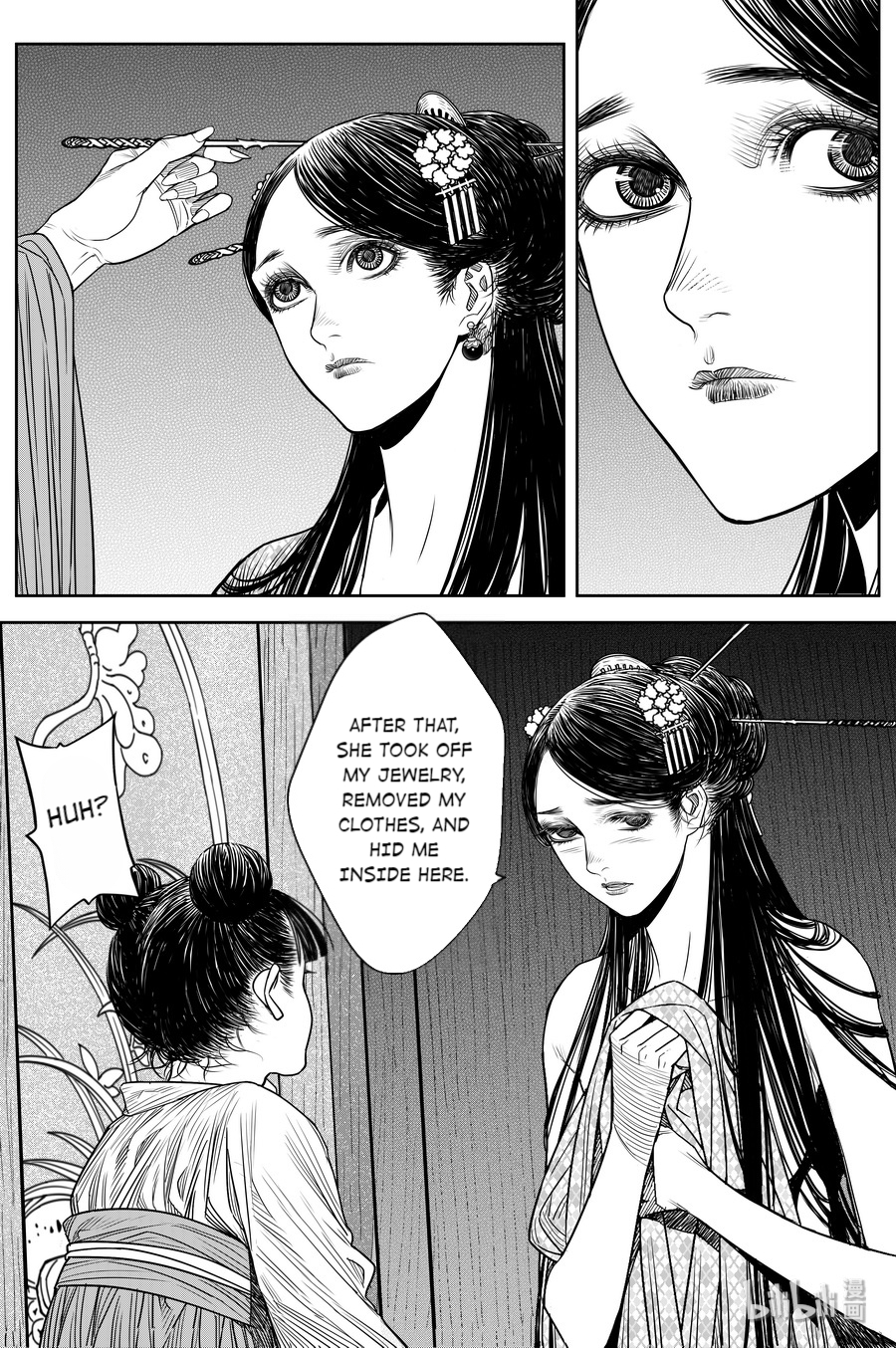 Peculiar Tales of Swords and Blades Chapter 23 - Page 31