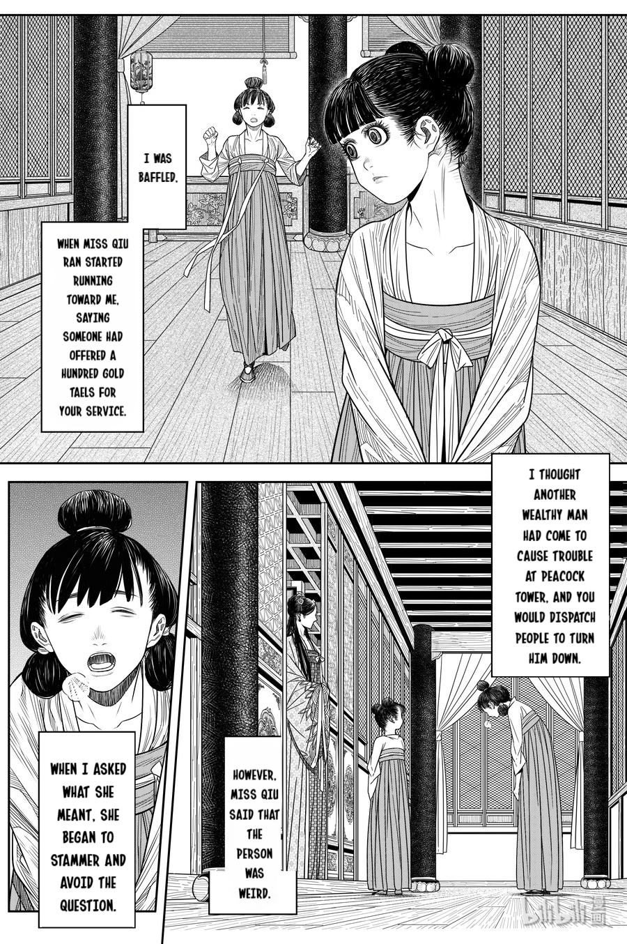 Peculiar Tales of Swords and Blades Chapter 23 - Page 34