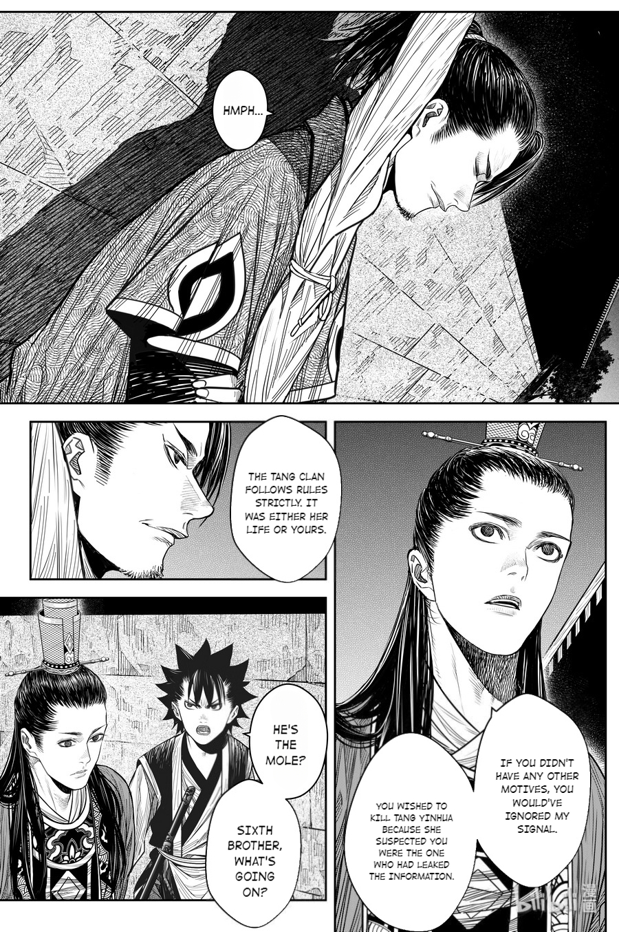 Peculiar Tales of Swords and Blades Chapter 23 - Page 9