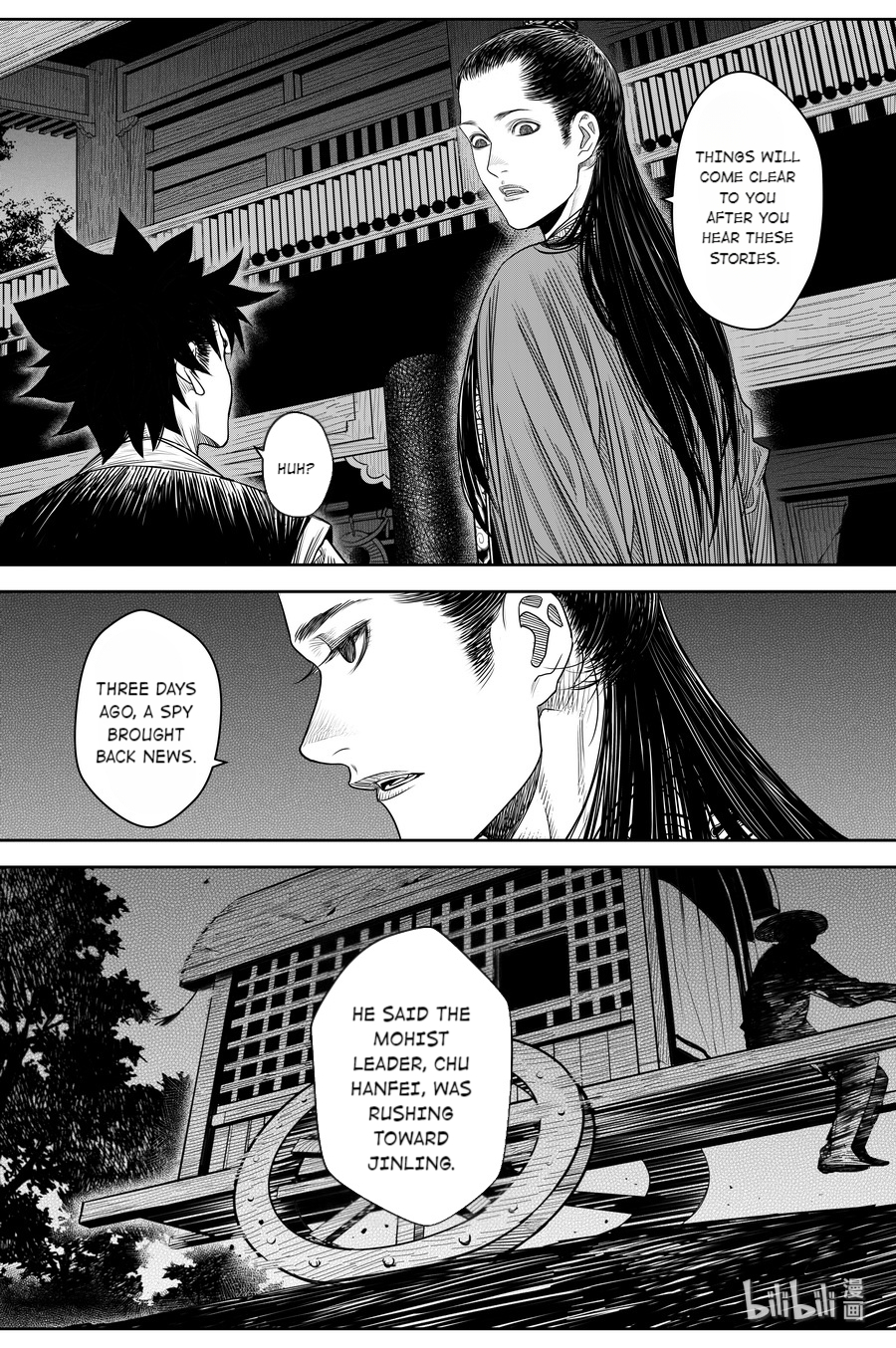 Peculiar Tales of Swords and Blades Chapter 23 - Page 10