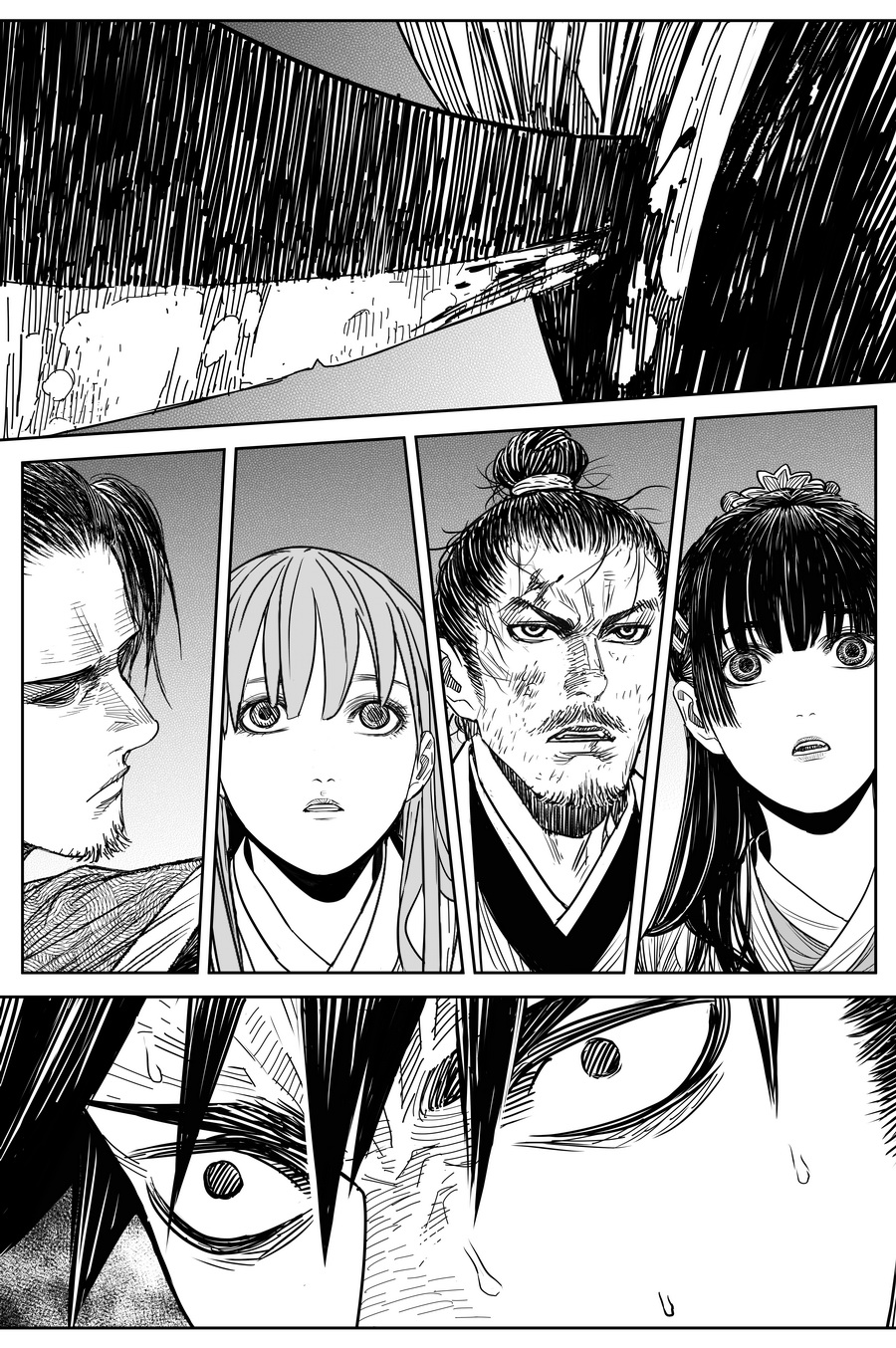 Peculiar Tales of Swords and Blades Chapter 25 - Page 12
