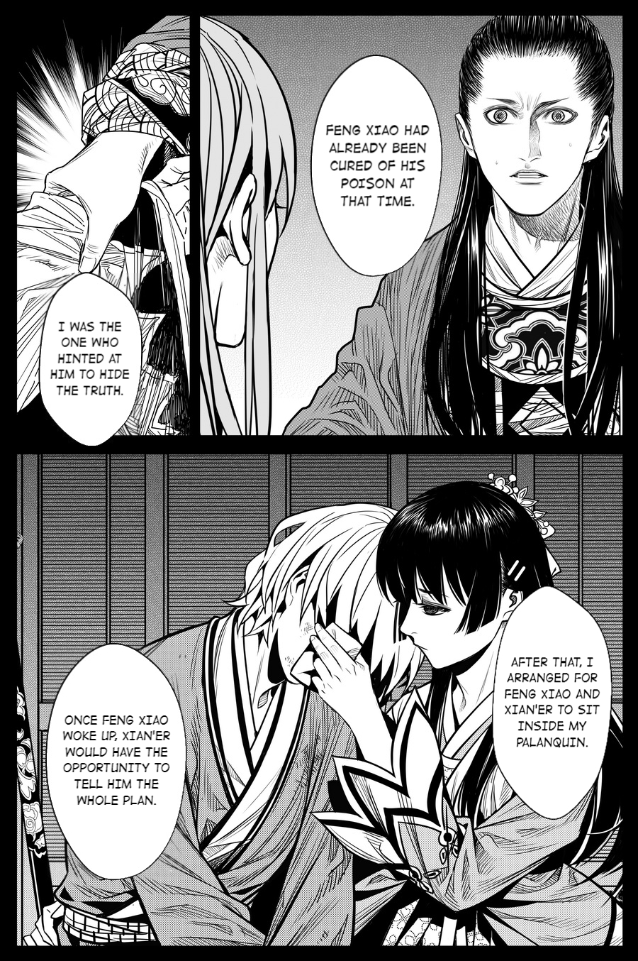 Peculiar Tales of Swords and Blades Chapter 25 - Page 20