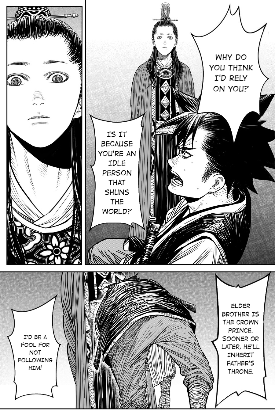 Peculiar Tales of Swords and Blades Chapter 25 - Page 23