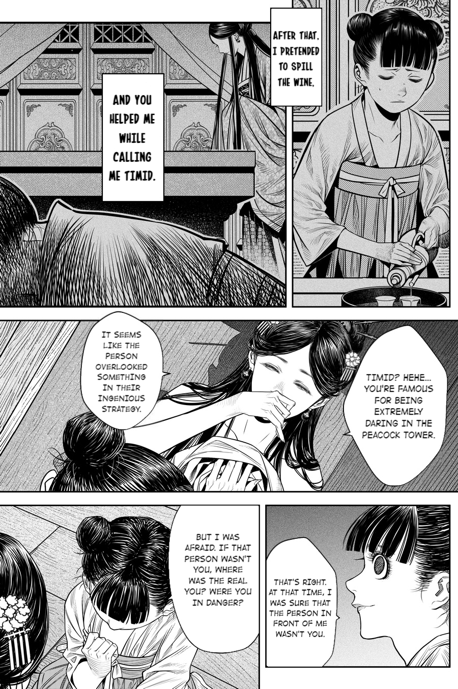 Peculiar Tales of Swords and Blades Chapter 25 - Page 6