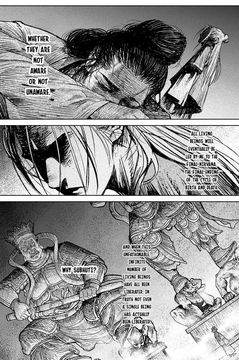 Peculiar Tales of Swords and Blades Chapter 26 - Page 11