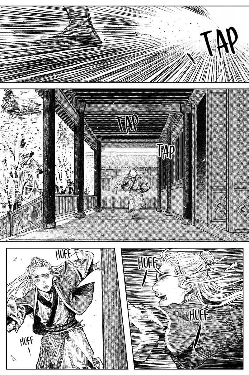 Peculiar Tales of Swords and Blades Chapter 26 - Page 6