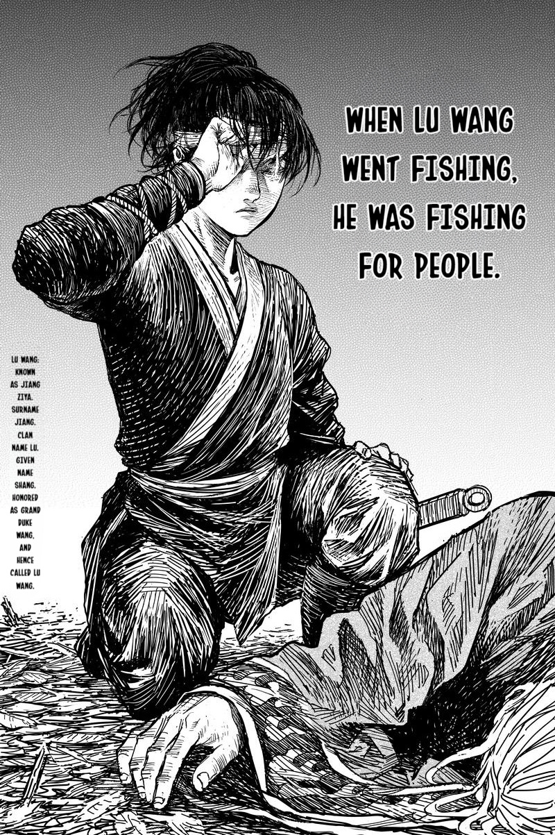 Peculiar Tales of Swords and Blades Chapter 28 - Page 17