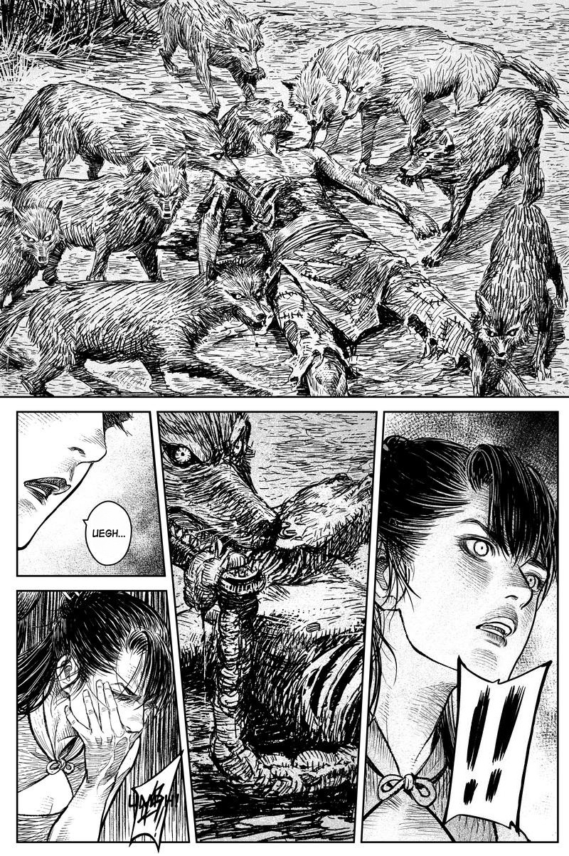 Peculiar Tales of Swords and Blades Chapter 28 - Page 21