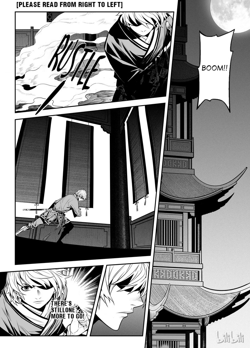 Peculiar Tales of Swords and Blades Chapter 3 - Page 2