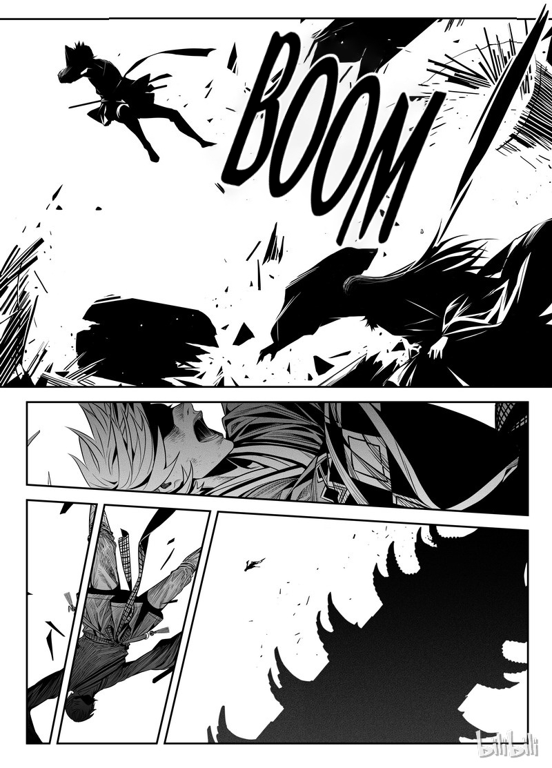 Peculiar Tales of Swords and Blades Chapter 3 - Page 11
