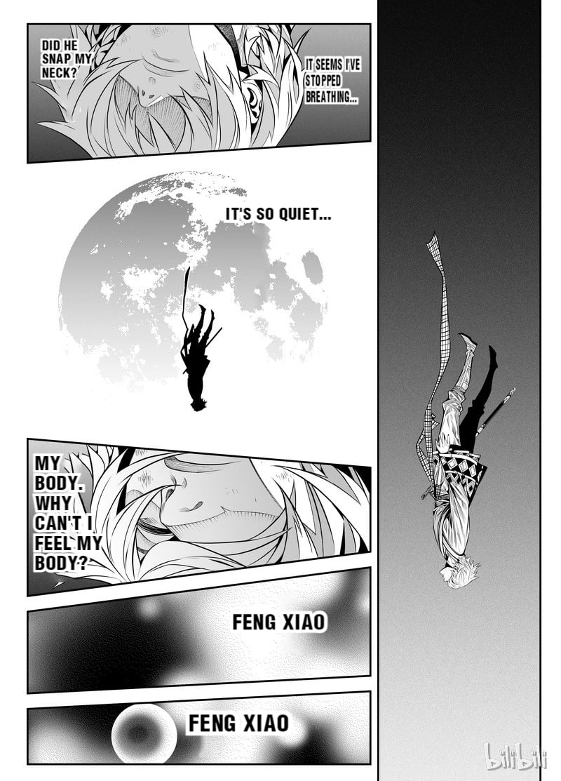 Peculiar Tales of Swords and Blades Chapter 3 - Page 12