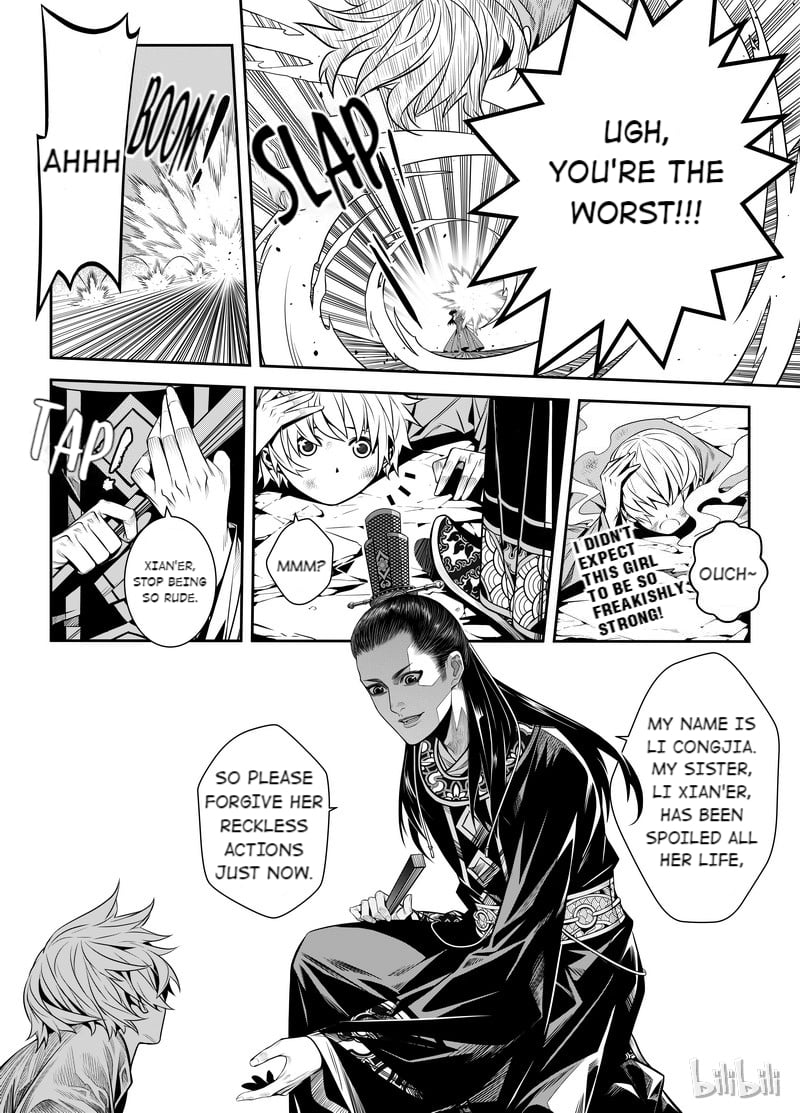 Peculiar Tales of Swords and Blades Chapter 3 - Page 16