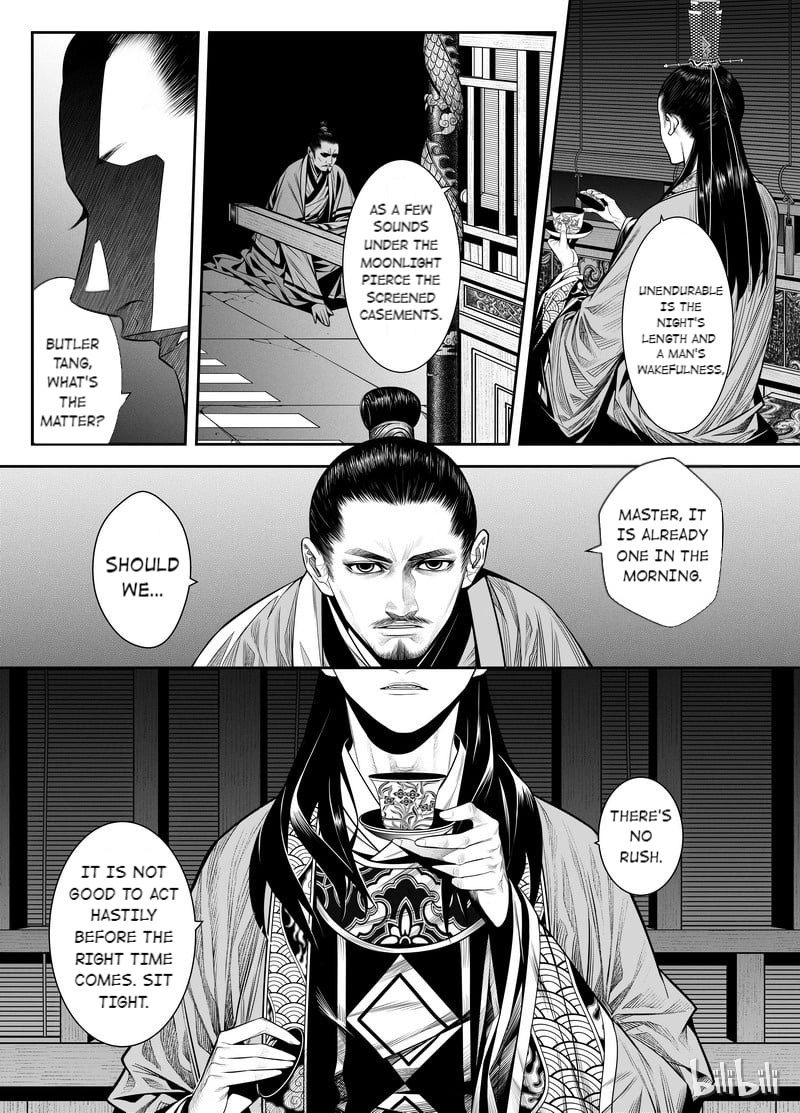 Peculiar Tales of Swords and Blades Chapter 3 - Page 19