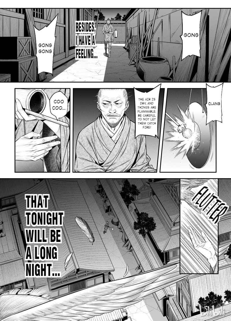 Peculiar Tales of Swords and Blades Chapter 3 - Page 20
