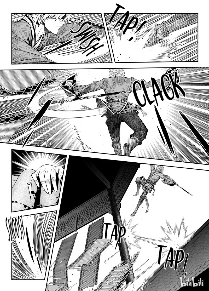 Peculiar Tales of Swords and Blades Chapter 3 - Page 3